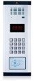 interfon-audio-genway-panou-exterior